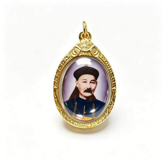Thai Eia Gong Hong Amulett (goldgerahmte Bemalung), thailändischer Volksanhänger, heiliger Glücksbringer