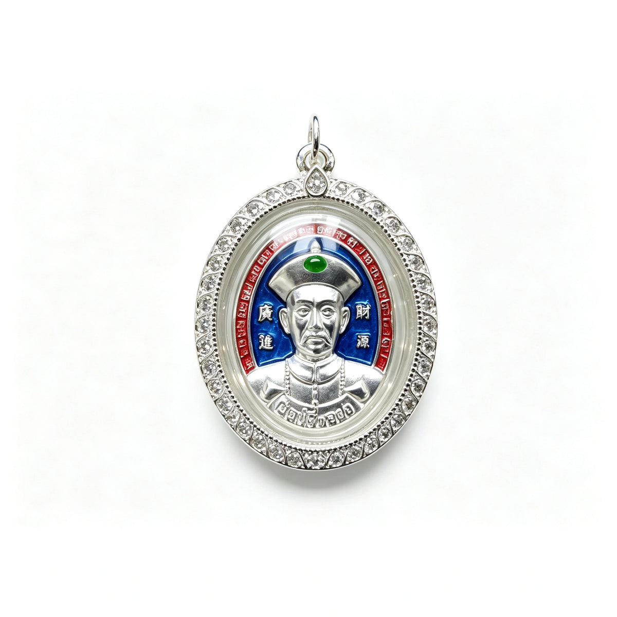 Thai Eia Gong Hong (Segundo Hermano Hong), colgante folclórico tailandés, talismán sagrado de la fortuna